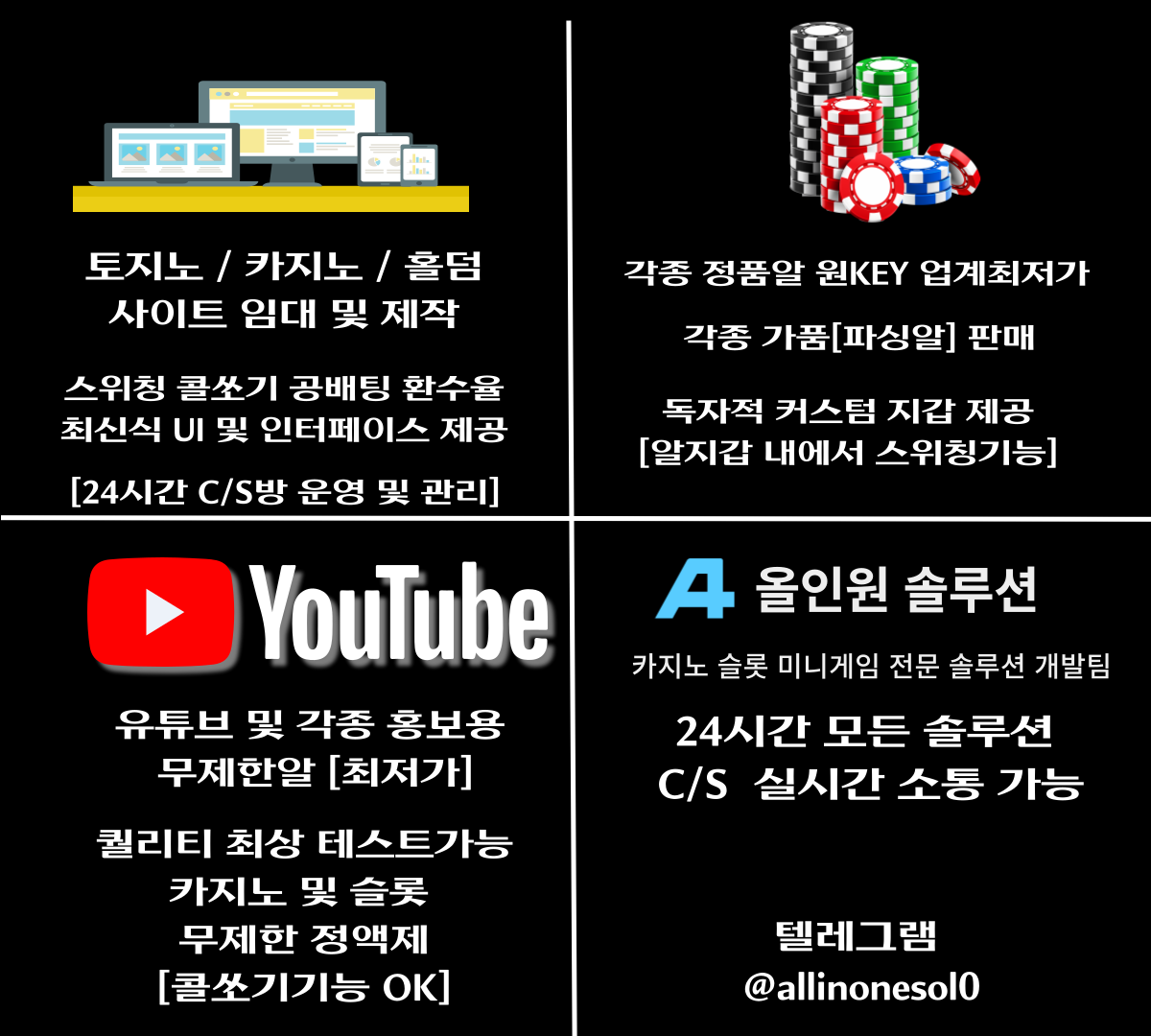 0b74c49ed6f830583959f97ed56e6bfc_1749096203_0252.png