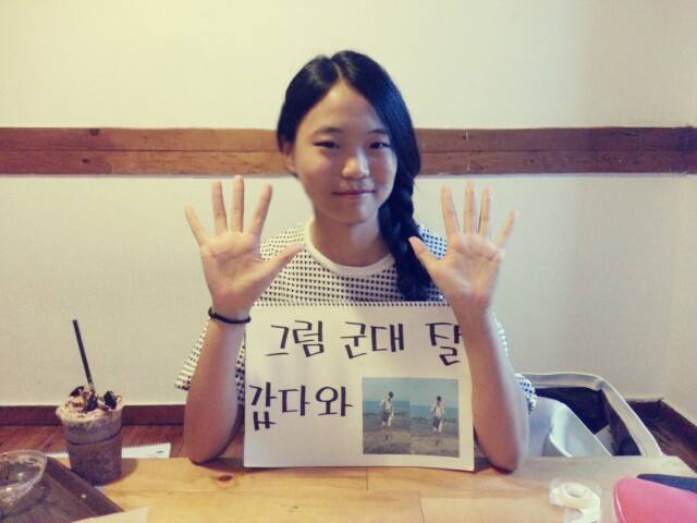 Internet_20230910_231249_9.jpeg 상위 0.0001% 여동생 상위 0.0001% 여동생 .jpg