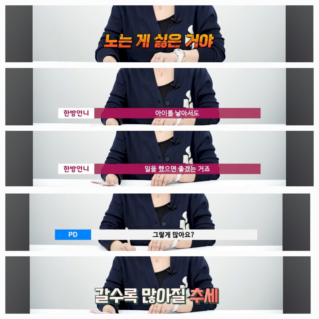1000107094.jpg 2025년 바뀐 결혼시장 최신 트랜드 ㄷㄷㄷㄷㄷㄷㄷㄷㄷㄷㄷ