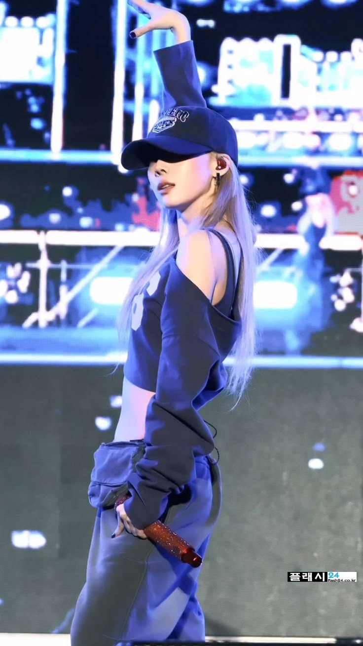 잔뜩 내미는 #윈터 #에스파