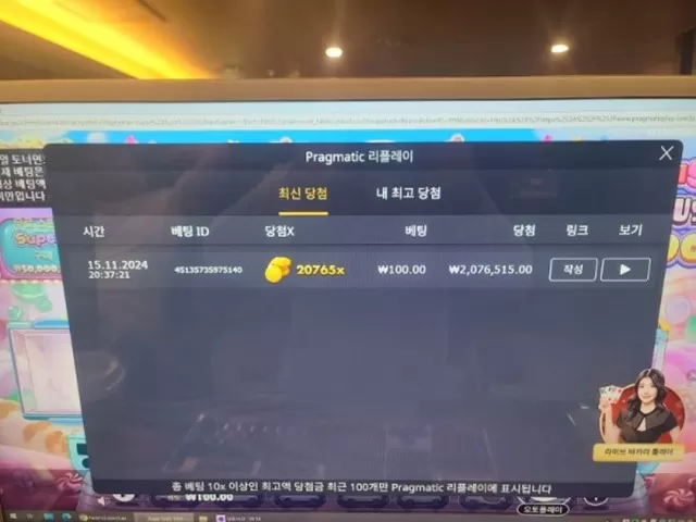 더블핸드 먹튀사이트 확정
