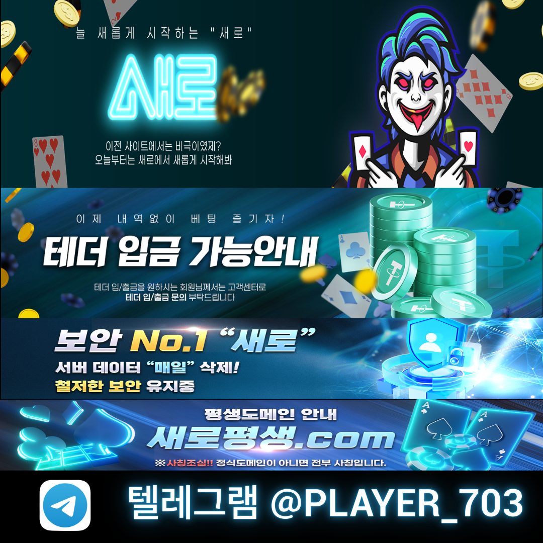 1747497613_93acd4afb831da7030bb.png