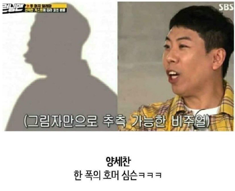 본인이 잘생기고 예쁜지 알아보는 방법 본인이 잘생기고 예쁜지 알아보는 방법 .jpg