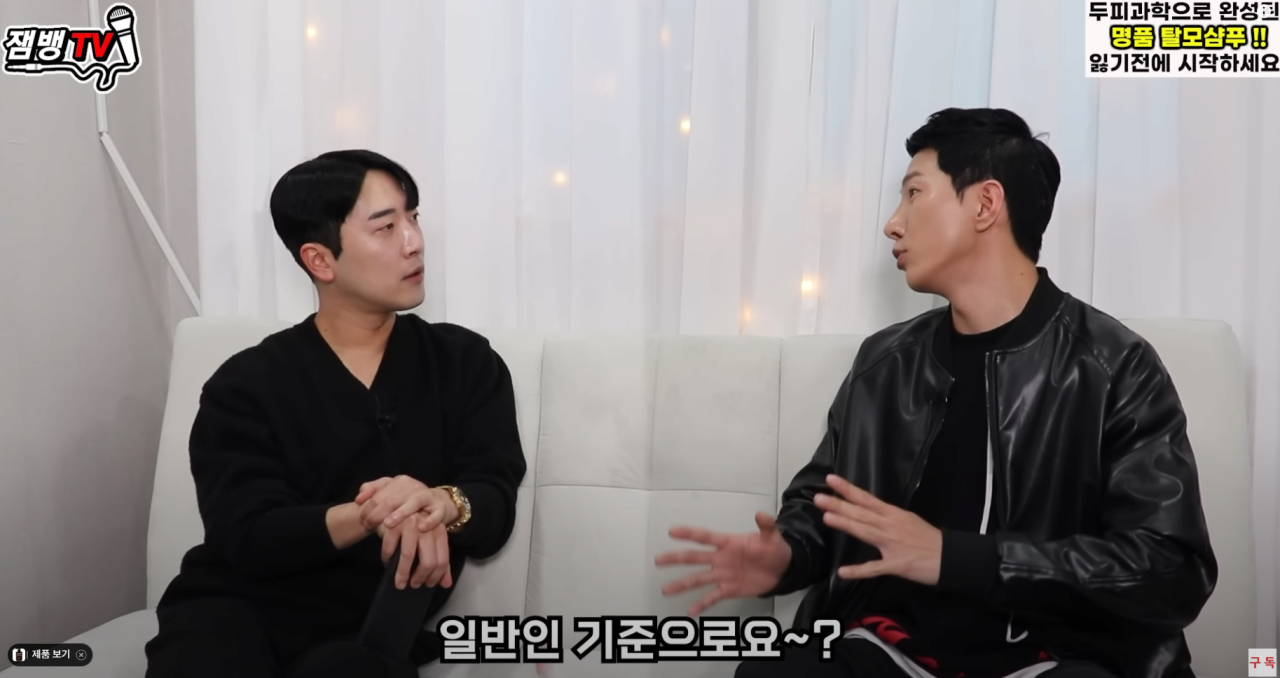 7.png 여자와 남자는 각각 일주일에 몇 번을 해야 좋은걸까?