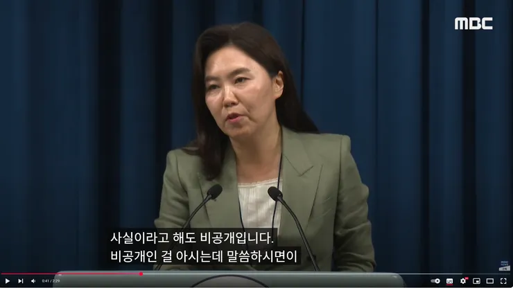 비공개02.png
