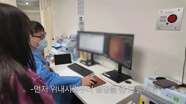 먹방 요정 쯔양이 위내시경 검사를 해 보았다
