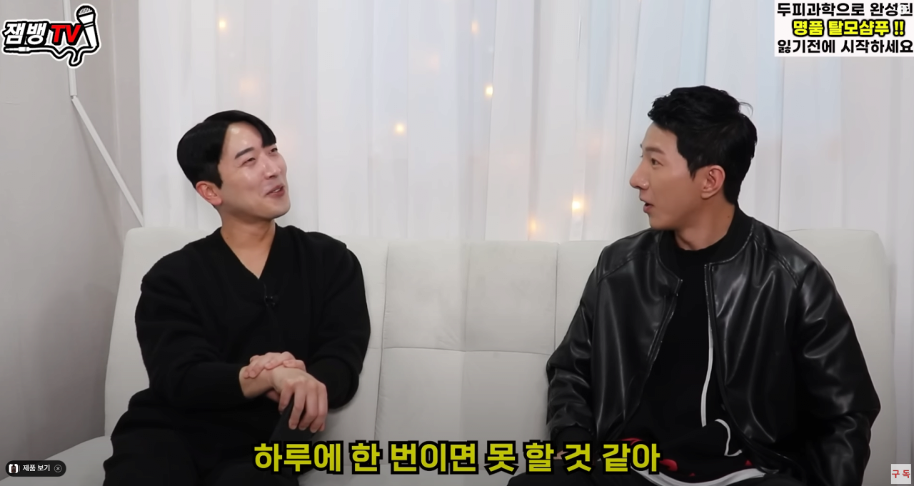 6.png 여자와 남자는 각각 일주일에 몇 번을 해야 좋은걸까?