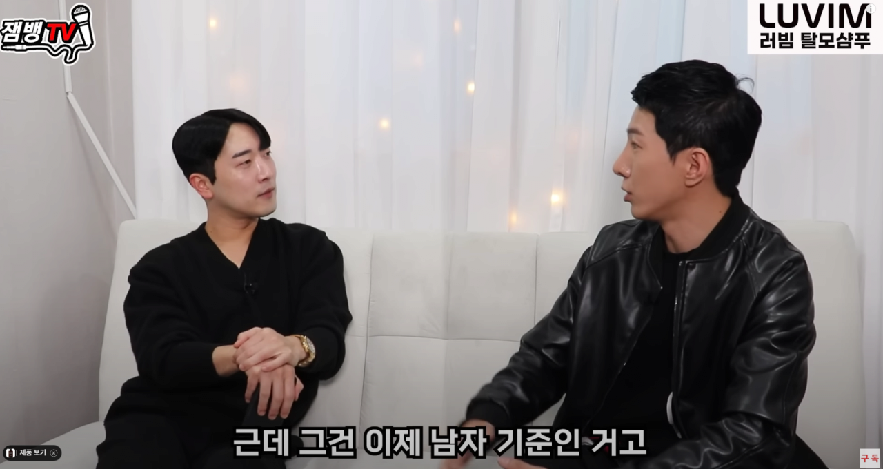 9.png 여자와 남자는 각각 일주일에 몇 번을 해야 좋은걸까?