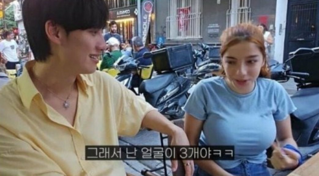 가슴 작은 한국녀가 부럽다는 터키녀.jpg