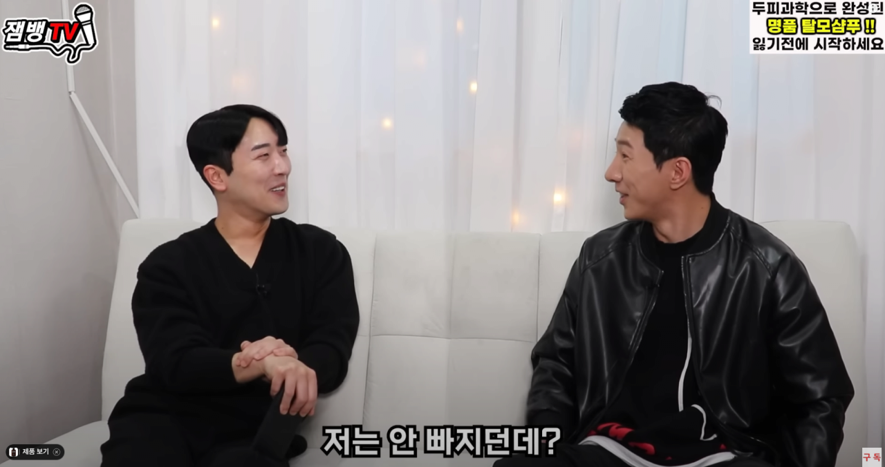 5.png 여자와 남자는 각각 일주일에 몇 번을 해야 좋은걸까?