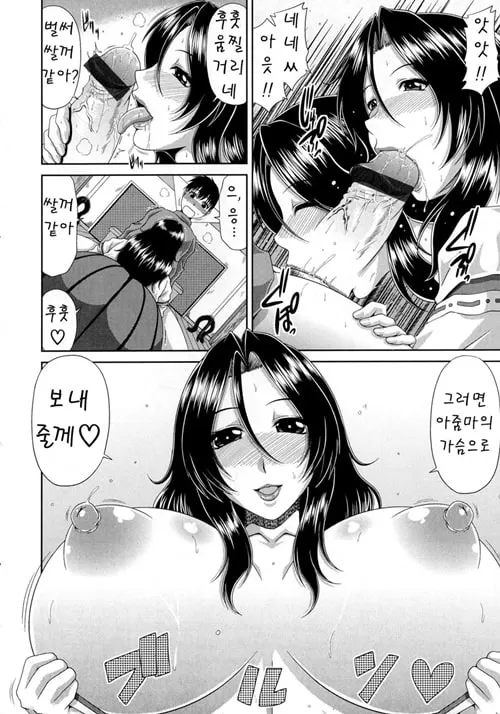 관례의식