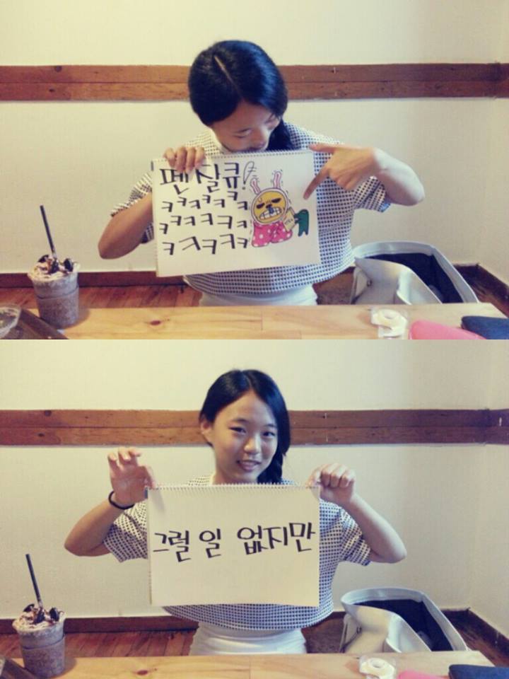 Internet_20230910_231249_5.jpeg 상위 0.0001% 여동생 상위 0.0001% 여동생 .jpg