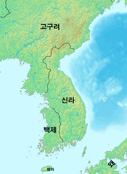 79f3c028e2f206a26d81f6e44580776c81 반도에 존재했던 거인섬