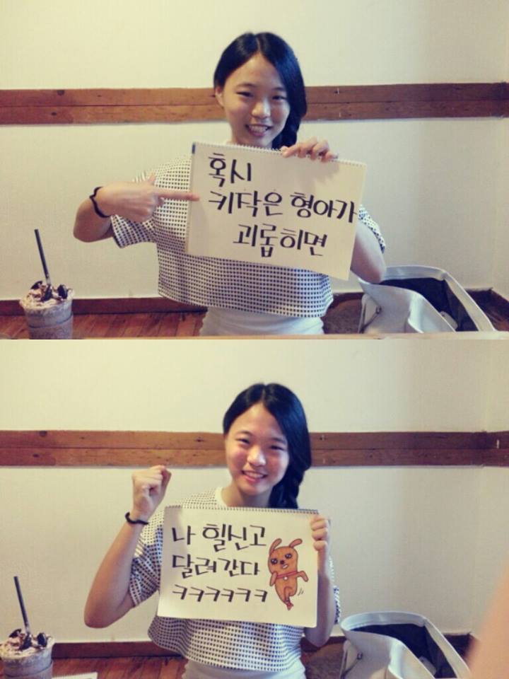 Internet_20230910_231249_6.jpeg 상위 0.0001% 여동생 상위 0.0001% 여동생 .jpg