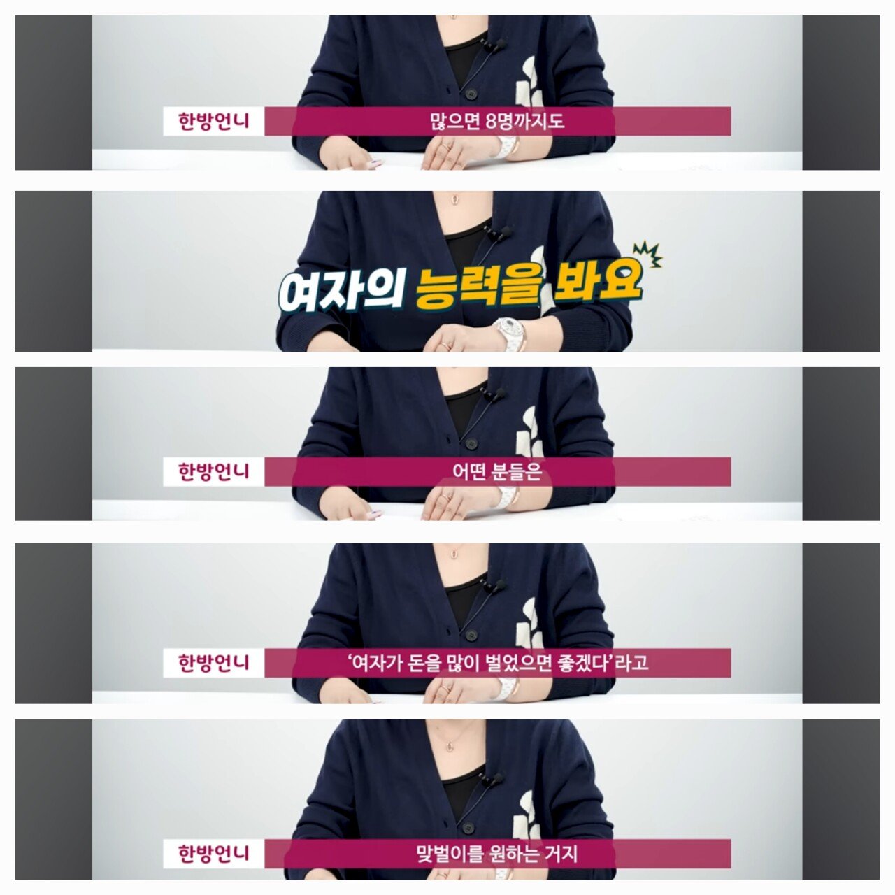 1000107093.jpg 2025년 바뀐 결혼시장 최신 트랜드 ㄷㄷㄷㄷㄷㄷㄷㄷㄷㄷㄷ