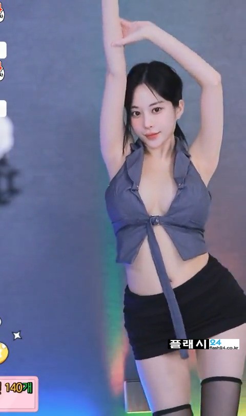 아잉지수 많이 벌어졌네
