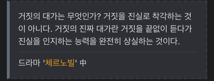 유튜브보다 책을 봐야하는 이유