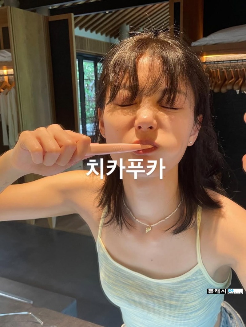 휴가 알차게 보내고 있는 김유정
