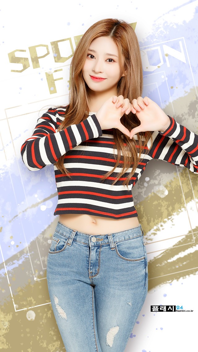 급이 다르다는 김민주 청바지핏