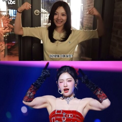 본인의 근육을 보고 놀란 근수저 아이돌
