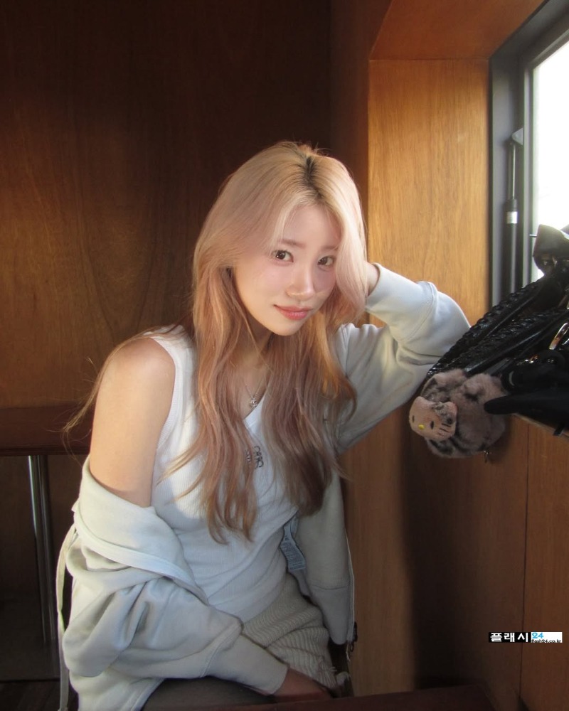 세제로 데이트 여친룩