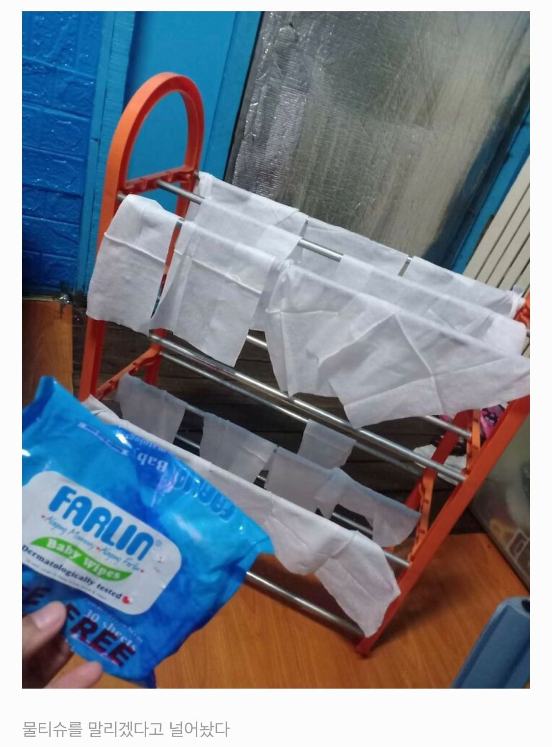 49b405ae02eb56498b1c99008773594502b0455c.jpg 어질어질 극악의 육아 난이도.jpg 어질어질 극악의 육아 난이도.jpg
