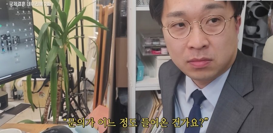 일본 국제 결혼 업체 최신 근황