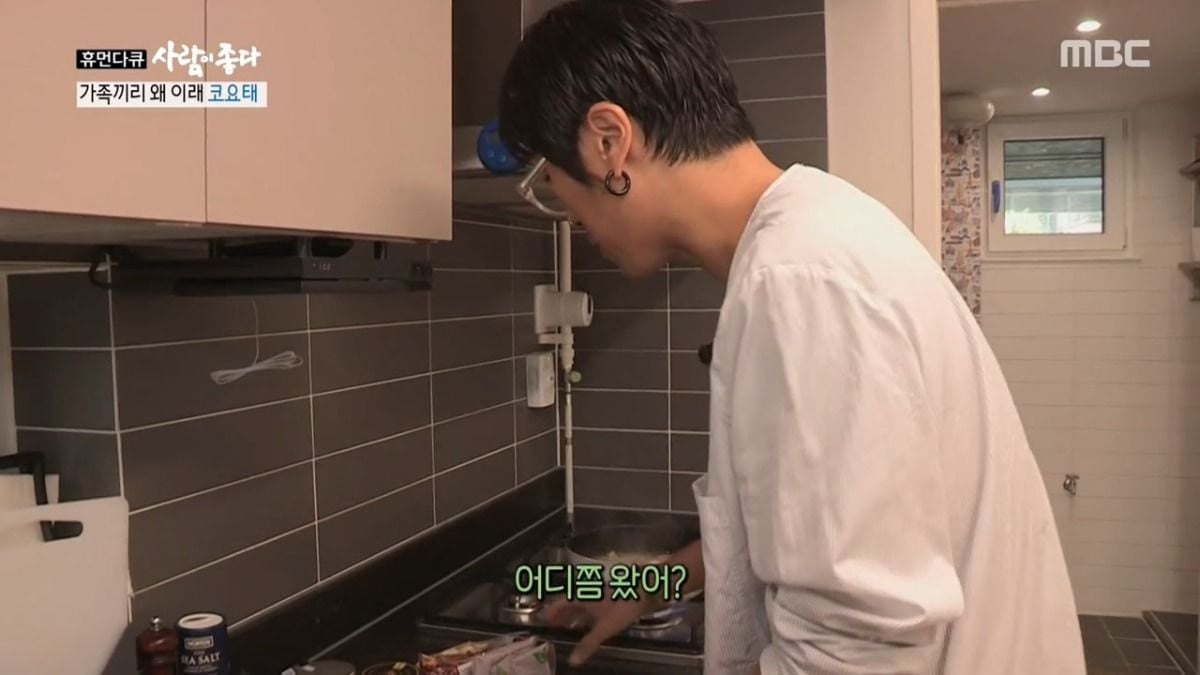 절친 연예인들 간 집들이 선물 클라스