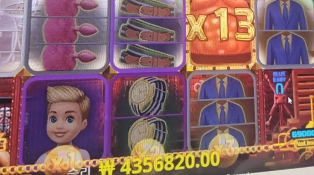 미라클 먹튀사이트 확정
