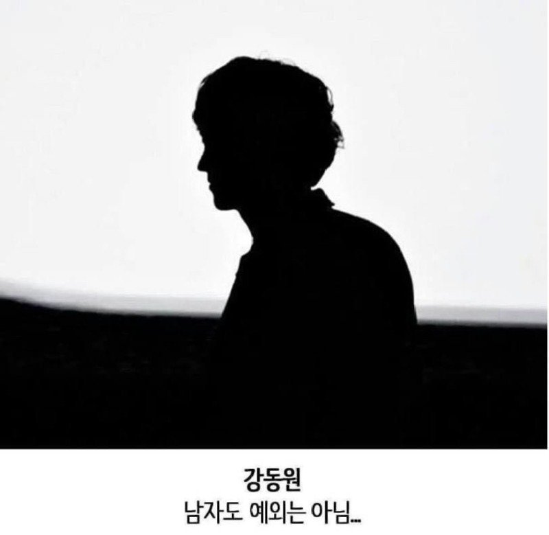 본인이 잘생기고 예쁜지 알아보는 방법 본인이 잘생기고 예쁜지 알아보는 방법 .jpg