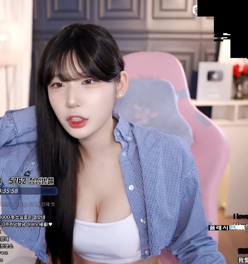 고라니율 화이트 작은 브라탑