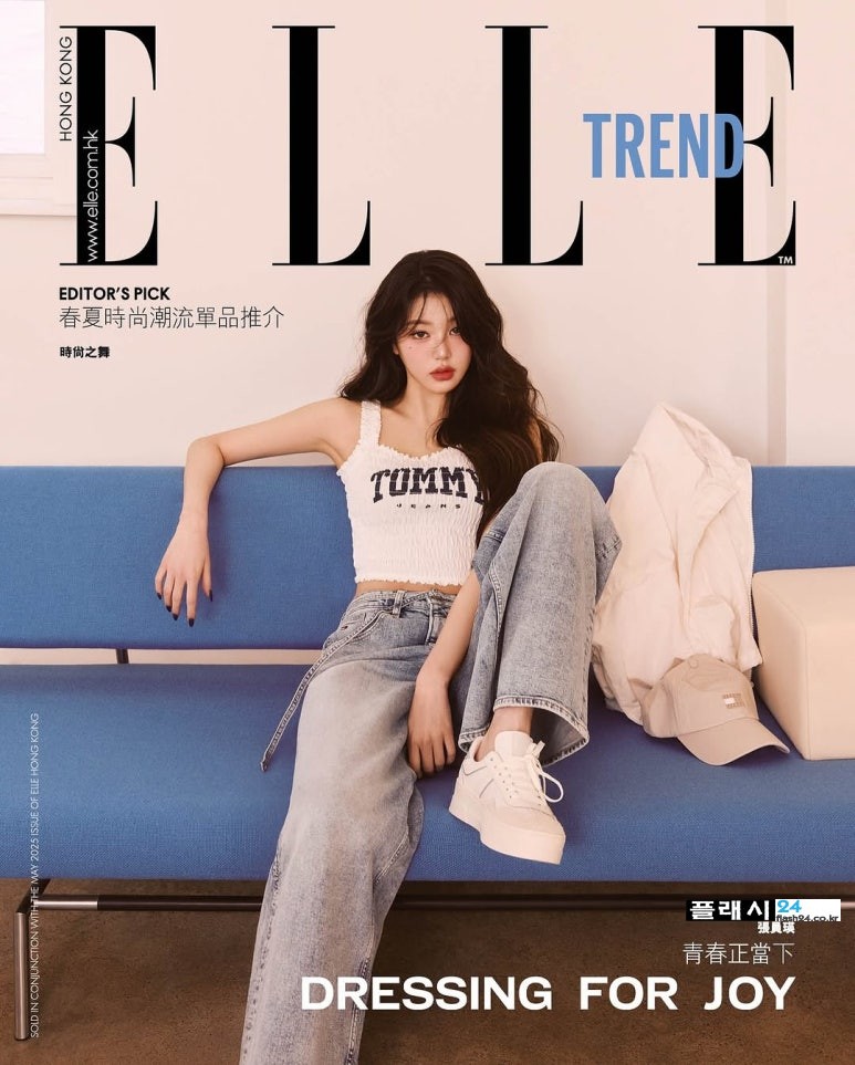 압도적인 아이브 장원영 화보