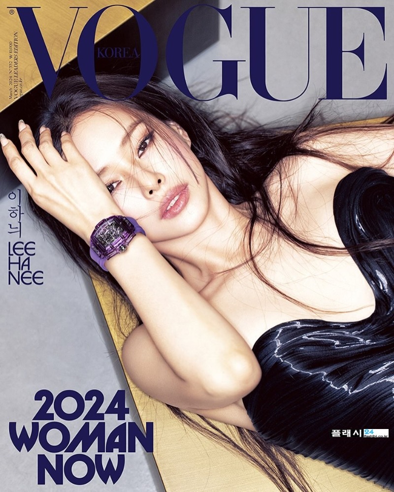 애 엄마 배우 이하늬의 위엄