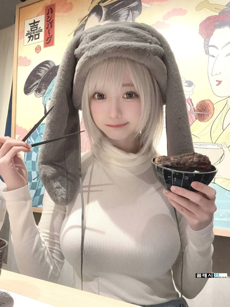스타일 좋은 누나의 코스프레