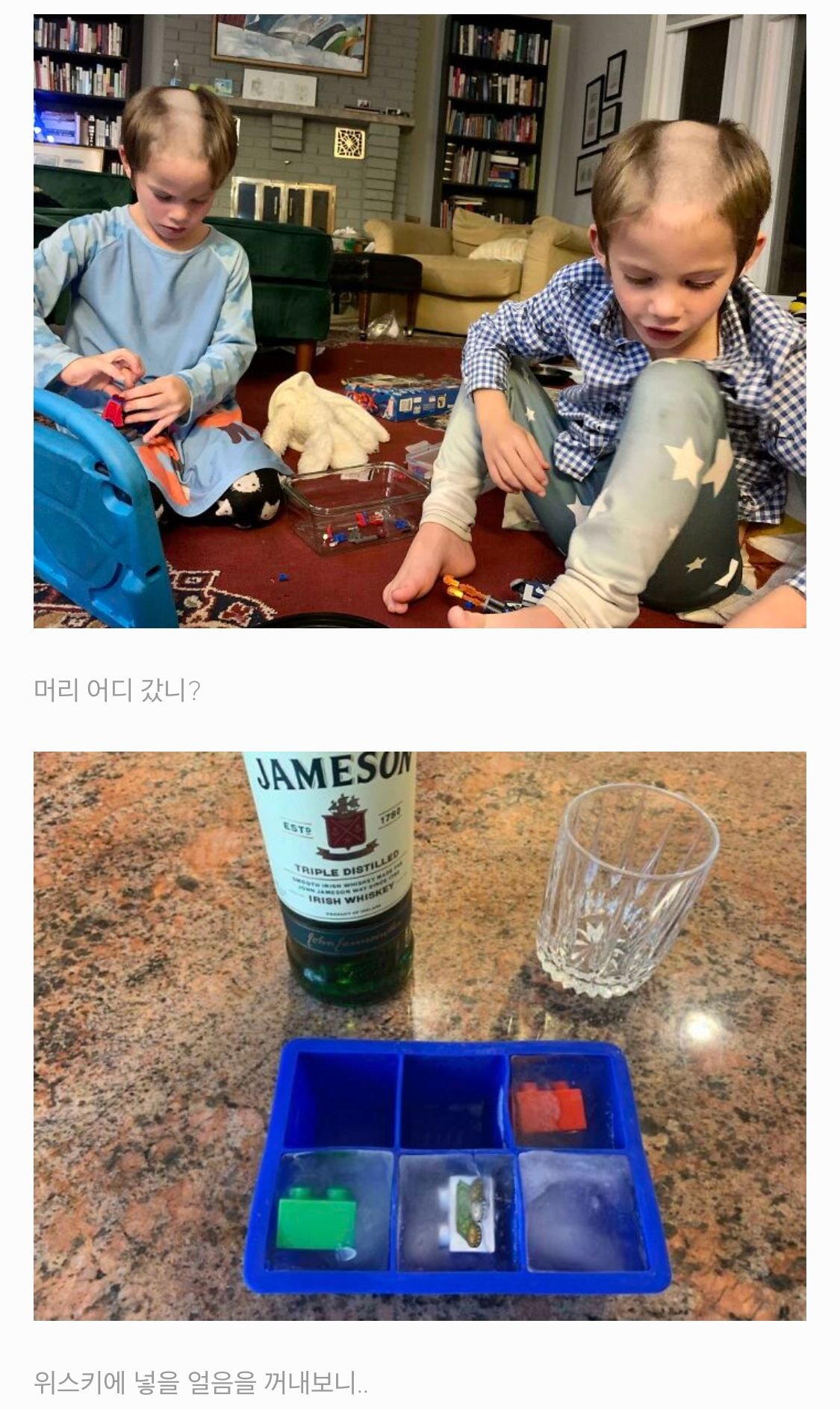 c97c6b60764ef29ab8b26bcc24479a500187d619.jpg 어질어질 극악의 육아 난이도.jpg 어질어질 극악의 육아 난이도.jpg