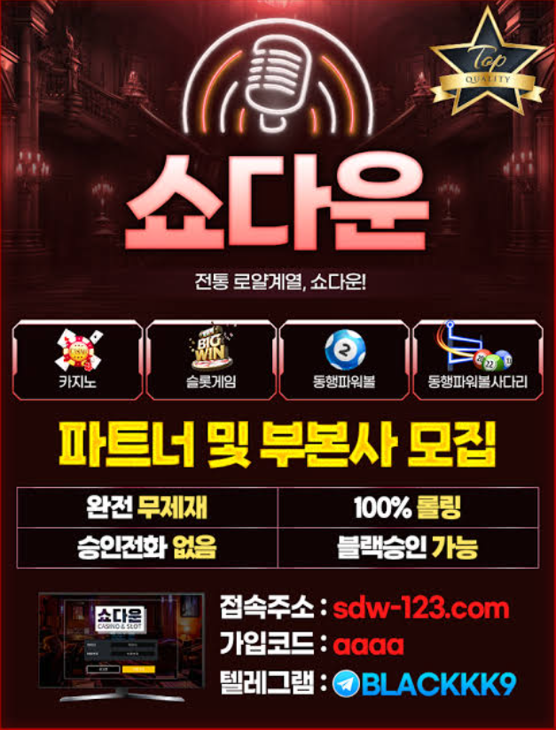 5a845c0bdb075a331adfb0a253959e0d_1748231598_0319.png