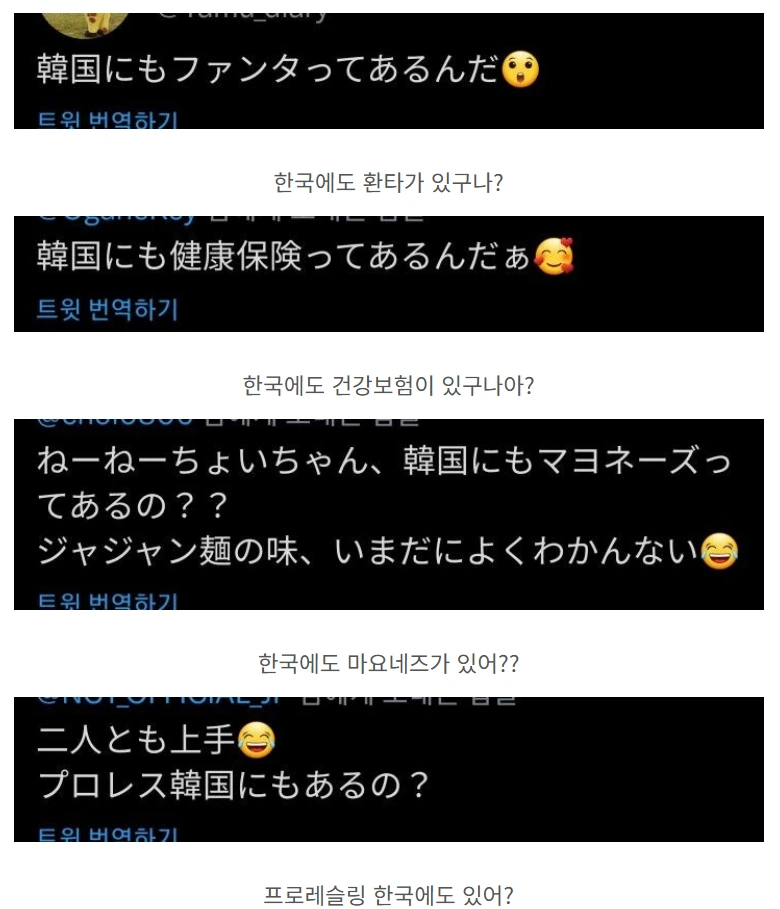 6c4ec08fb17519bc502c447d5b54cba4.webp