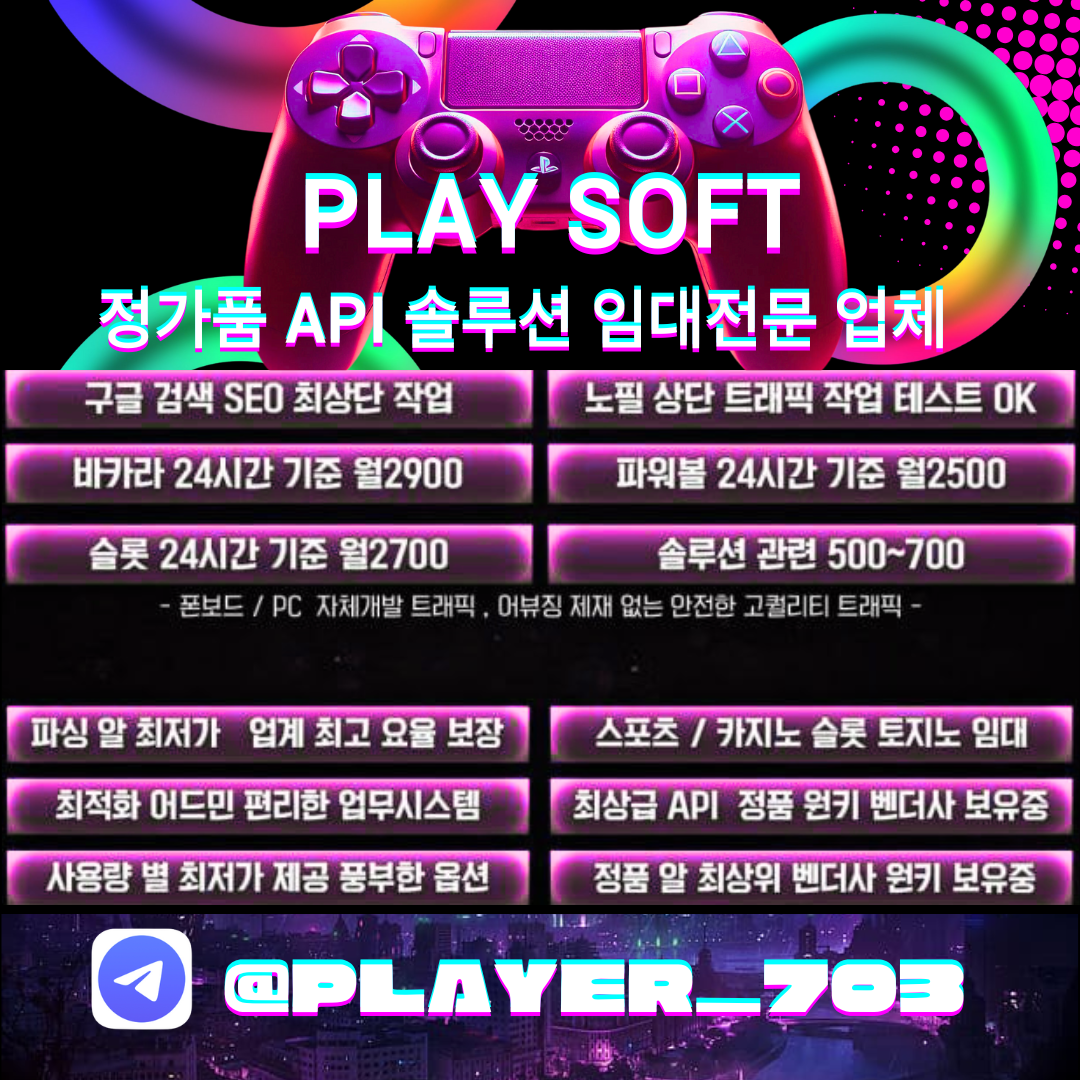 d6bef5d84a24d19c0eebd61f5ebcf59f_1747527487_5373.png