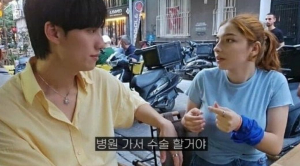 가슴 작은 한국녀가 부럽다는 터키녀.jpg