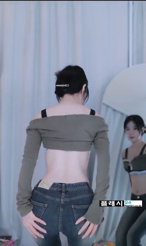 기래민 터미널 최적화 스키니진