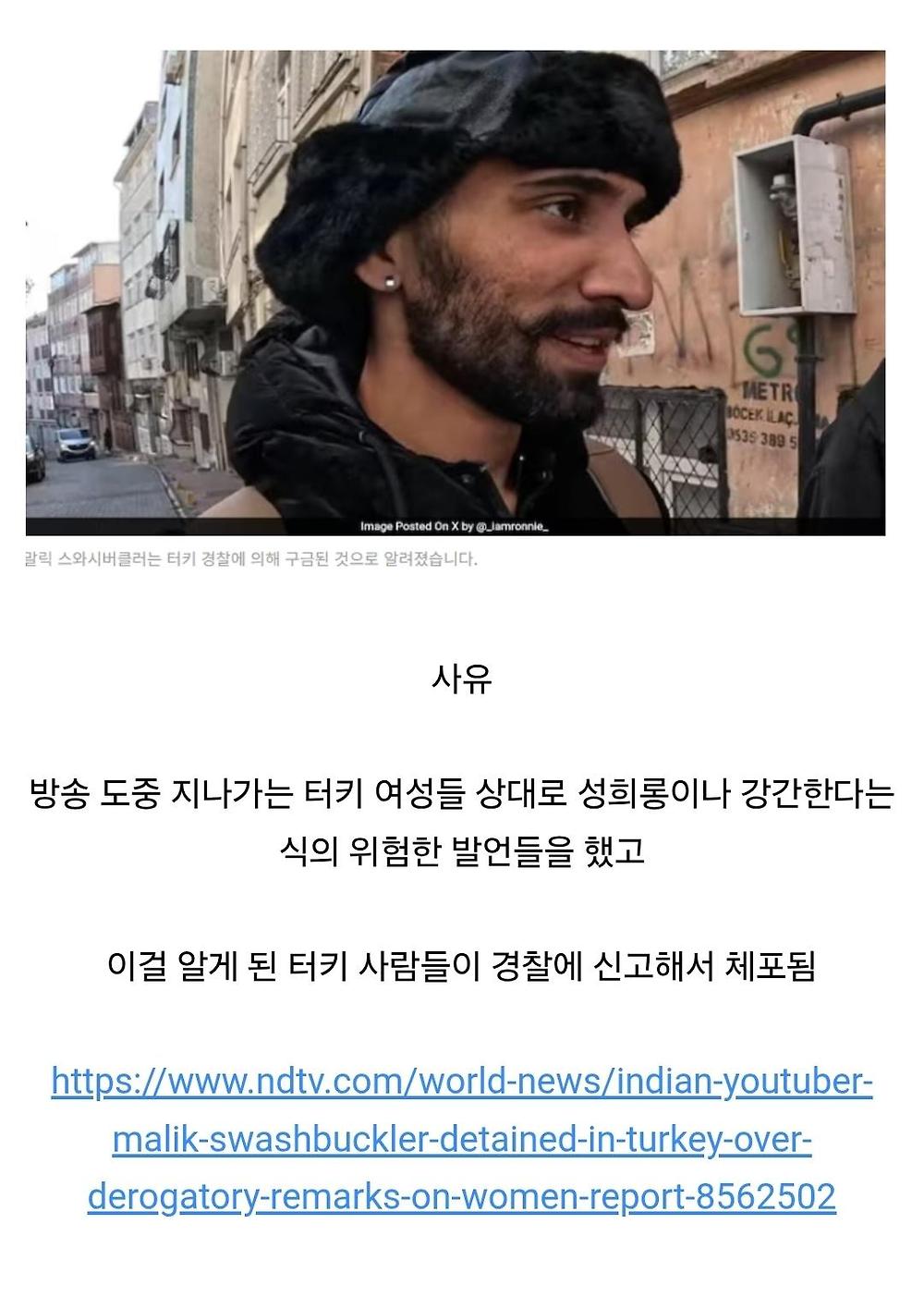 Screenshot_20250602_065500_Chrome.jpg