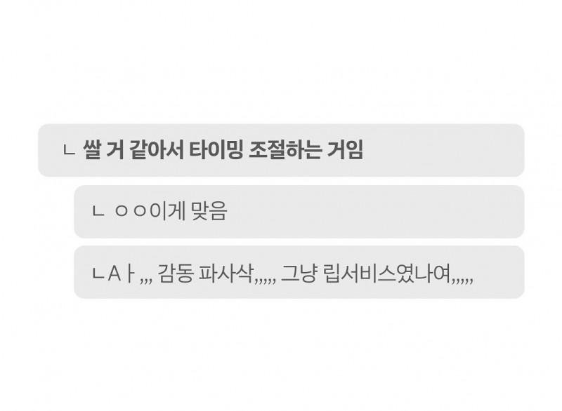 3.jpg 남친이랑 섹스하다 뿅가는 상황....jpg 남친이랑 섹스하다 뿅가는 상황....jpg 남친이랑 섹스하다 뿅가는 상황....jpg