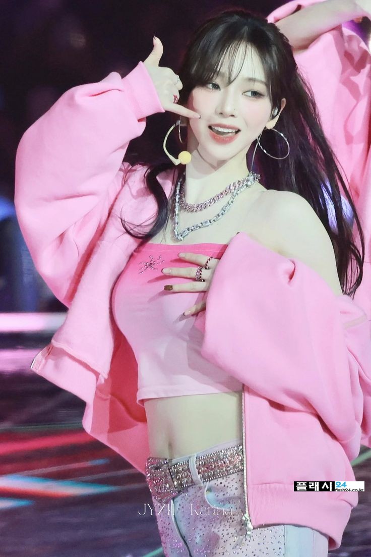 이래서 에스파 카리나 카리나 하나보다