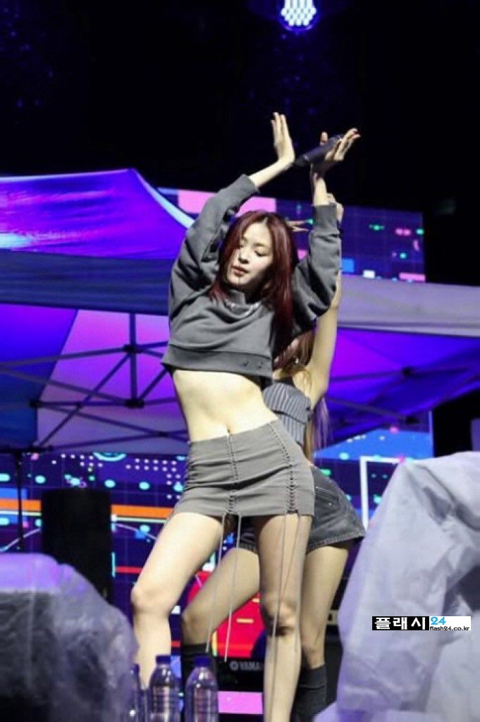 있지 류진 못참게 만드네