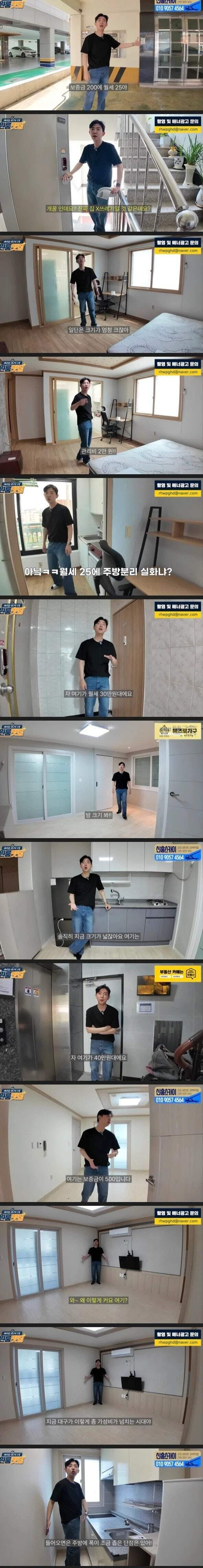 청년 유출 심하다는 대구 원룸 가격