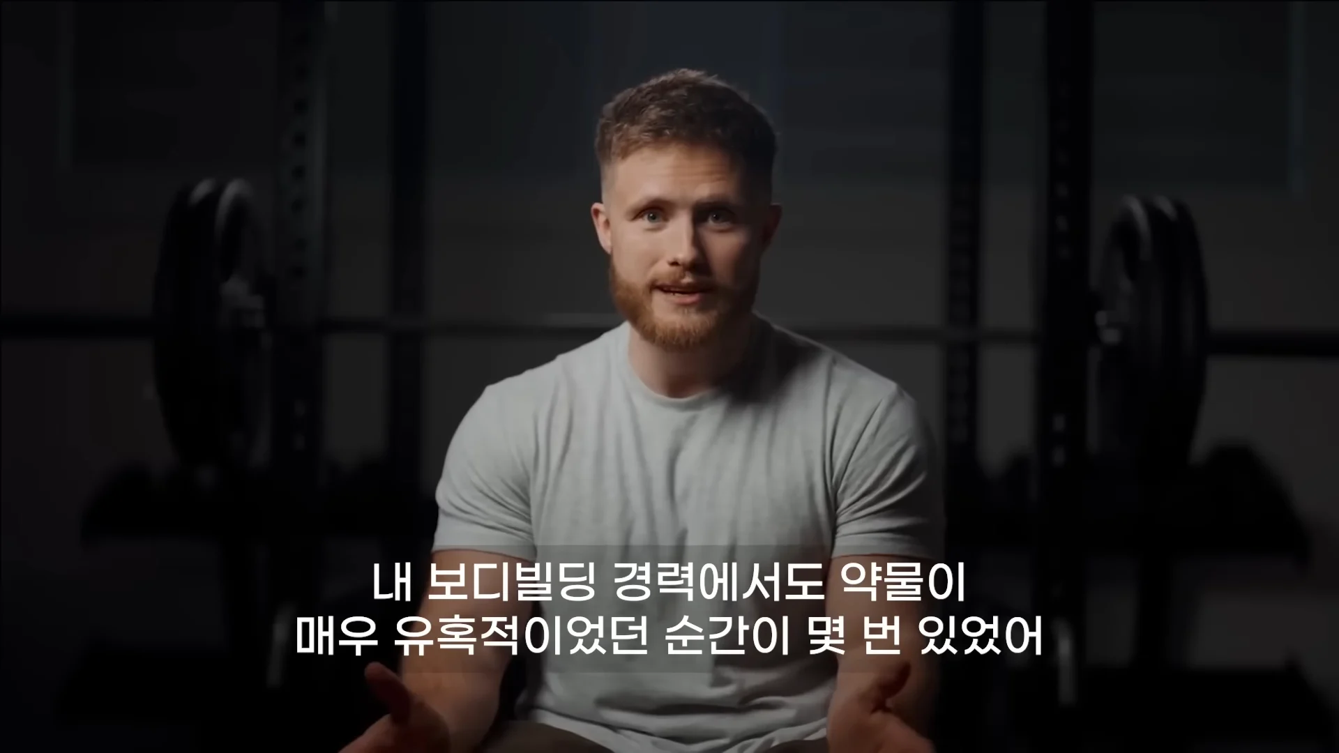 해외 600만 피트니스 인플루언서가 말하는 요즘 몸짱의 기준