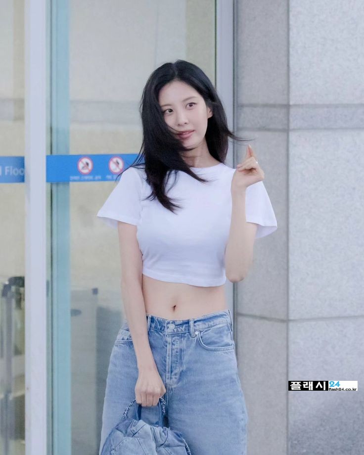 서현 시원시원한 반전 의상